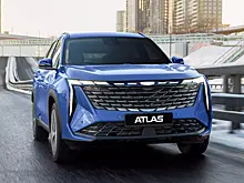 Geely Atlas стал дешевле за счет нового слабого мотора