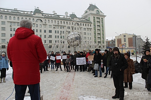 В Новосибирске состоялся митинг за свободу митингов