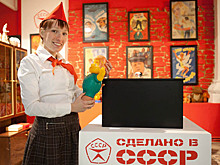 Предметы СССР: цена хлама из кладовки