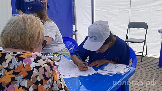 «Городок здоровья» приглашает проверить своё здоровье и получить профессиональные рекомендации
