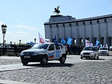 13 августа Музей Победы напутствует участников автопробега «Дорожное ралли»