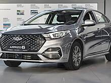 В Белоруссии стартовали продажи седанов Chery Arrizo 6