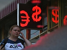 Экономисты разошлись в оценке перспективы курса доллара и евро до конца 2020 года