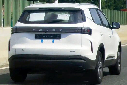 Стало известно, как выглядит новый кроссовер Tenet T4
