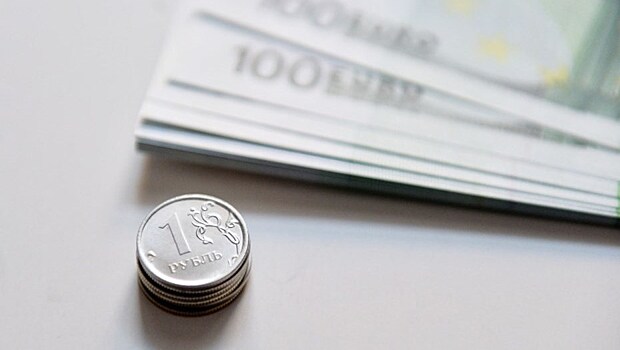 Правительство повысило прожиточный минимум на 200 рублей