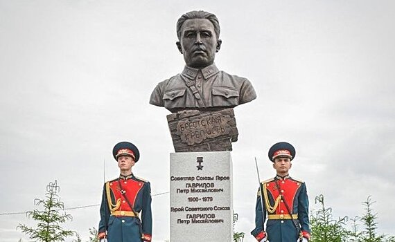 В Пестречинском районе Татарстана открыли бюст Героя Советского Союза Петра Гаврилова