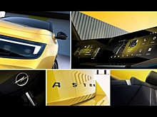 Опубликованы первые изображения нового Opel Astra