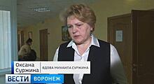 «Вам нельзя быть врачом». Семья бизнесмена рассказала суду о его смерти в БСМП Воронежа