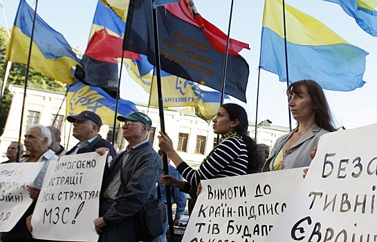 Ответственность за Донбасс несет Украина, считают в Белом доме