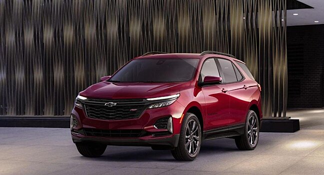 Раскрыта стоимость Chevy Equinox RS 2022 года