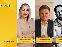 Экс-глава департамента ЦБ займет должность GR-директора криптобиржи Binance в РФ и СНГ