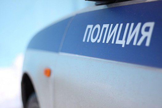 В Хорошево-Мневниках полицейские задержали жителя Северного округа столицы с наркотиками