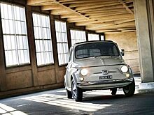 Fiat 500 признали произведением искусства
