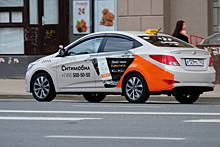 «Ситимобил» запретил таксистам разговоры на личные темы