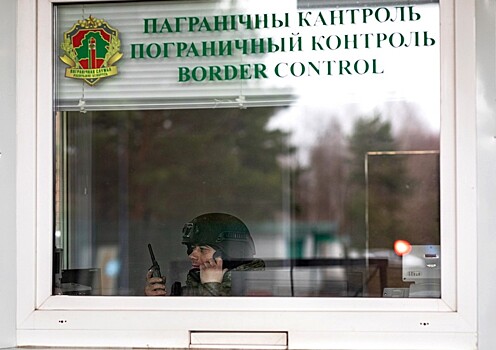 Белоруссия ввела погранконтроль для въезжающих россиян