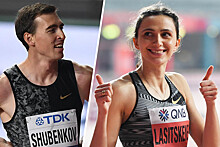 Ласицкене и Шубенков признаны лучшими легкоатлетами десятилетия