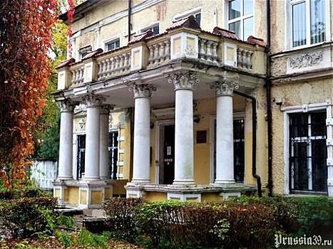 В Калининграде особняк на Леонова признали объектом культурного наследия