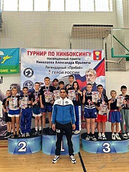 Турнир памяти Героя России Николаева объединил спортсменов Приморья