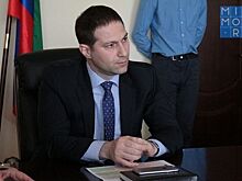 Тамерлан Буганов назначен врио Главы Минцифры Дагестана