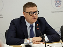 Алексей Текслер: «Тема экспорта сегодня является драйвером развития регионов»