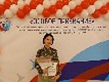 Лауреатом Всероссийского конкурса стала педагог школы Архангельской воспитательной колонии
