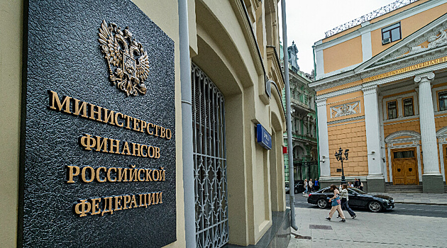 Минфин: Запад пытается ограничить доступ России к резервам в юанях