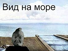 Самые актуальные мемы сентября