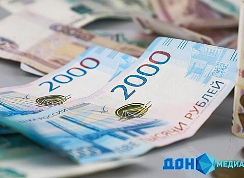 В Ростовской области до 200 тыс. рублей увеличили региональную выплату участникам СВО