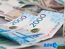 Директора управляющей компании осудили в Таганроге