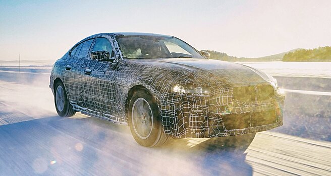 Электроседан BMW получит запас хода в 600 километров