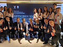 Активисты МГИМО участвуют в культурной жизни столицы