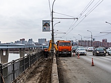 В Новосибирске пожаловались на разбитые ограждения на Октябрьском мосту