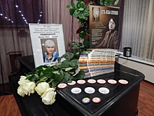 Вечер памяти И. Тюрина состоялся в Лермонтовской библиотеке