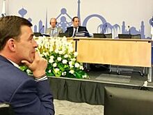 ЭКСПО позвали в Екатеринбург