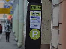 Как в Петербурге найти бесплатную парковку