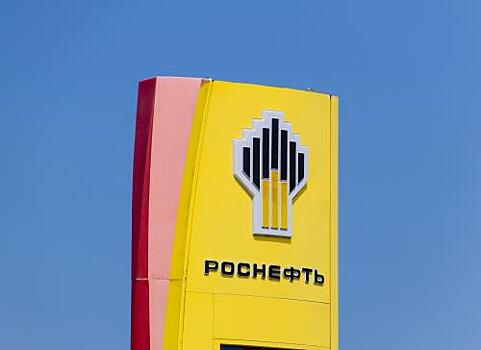 Саратовский НПЗ "Роснефти" приступил к выпуску нового бензина "Евро 6" для реализации на Кубани