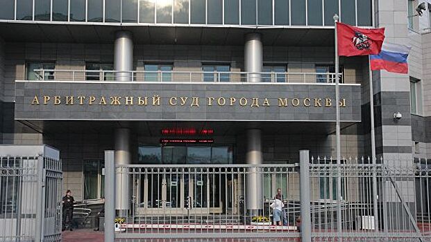Минобороны подало иск к комплексу "НИИДАР" почти на два миллиарда рублей