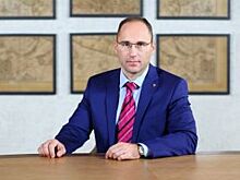 Александр Шаронов вошел в Совет директоров Корпорации развития области
