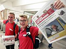 Студия юного корреспондента «Новый фейерверк» при редакции газеты «Вечерняя Москва» объявляет дополнительный набор