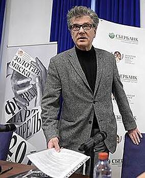 «Маска», я тебя узнаю