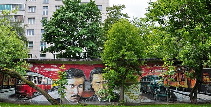 В Москве закрасили граффити с персонажами «Место встречи изменить нельзя»