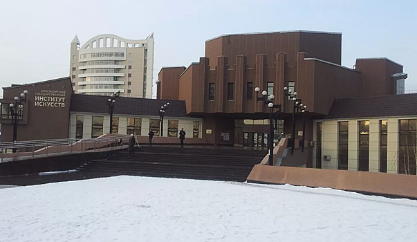 В Сибирском государственном институте искусств им. Дмитрия Хворостовского отремонтируют спортивный зал