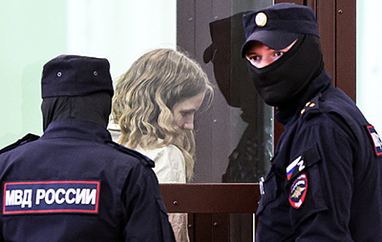 Прокурор запросила для Дарьи Треповой 28 лет лишения свободы
