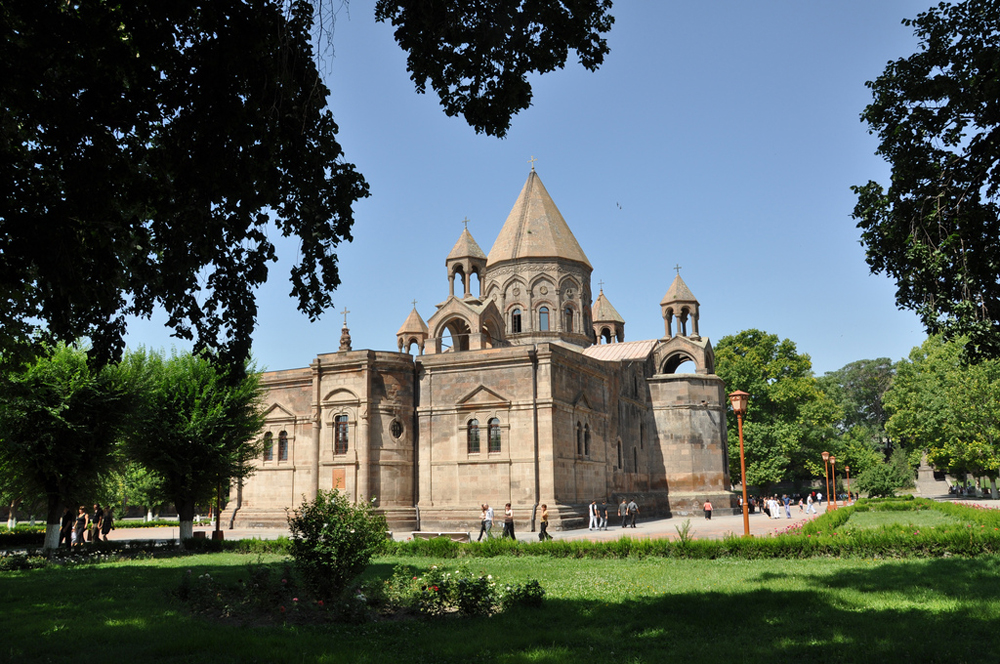 Эчмиадзин, Армения (Антьокия), Колумбия