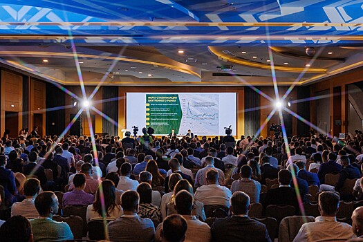 Продолжается регистрация на IV Всероссийский зерновой форум 2025