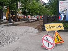 В центре Новосибирска более 1,6 км тротуаров вымостят новой плиткой