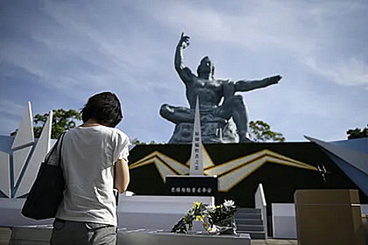 Россию отказались звать на церемонию памяти жертв бомбардировок Нагасаки