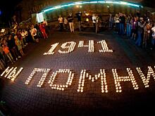 Иностранные болельщики присоединились в Ростове к акции в честь Дня памяти и скорби