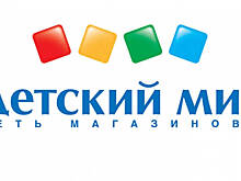 «Детский мир» вложит миллиард рублей в обустройство флагманского магазина