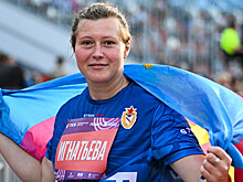 Игнатьева стала первой в метании диска на чемпионате России по легкой атлетике